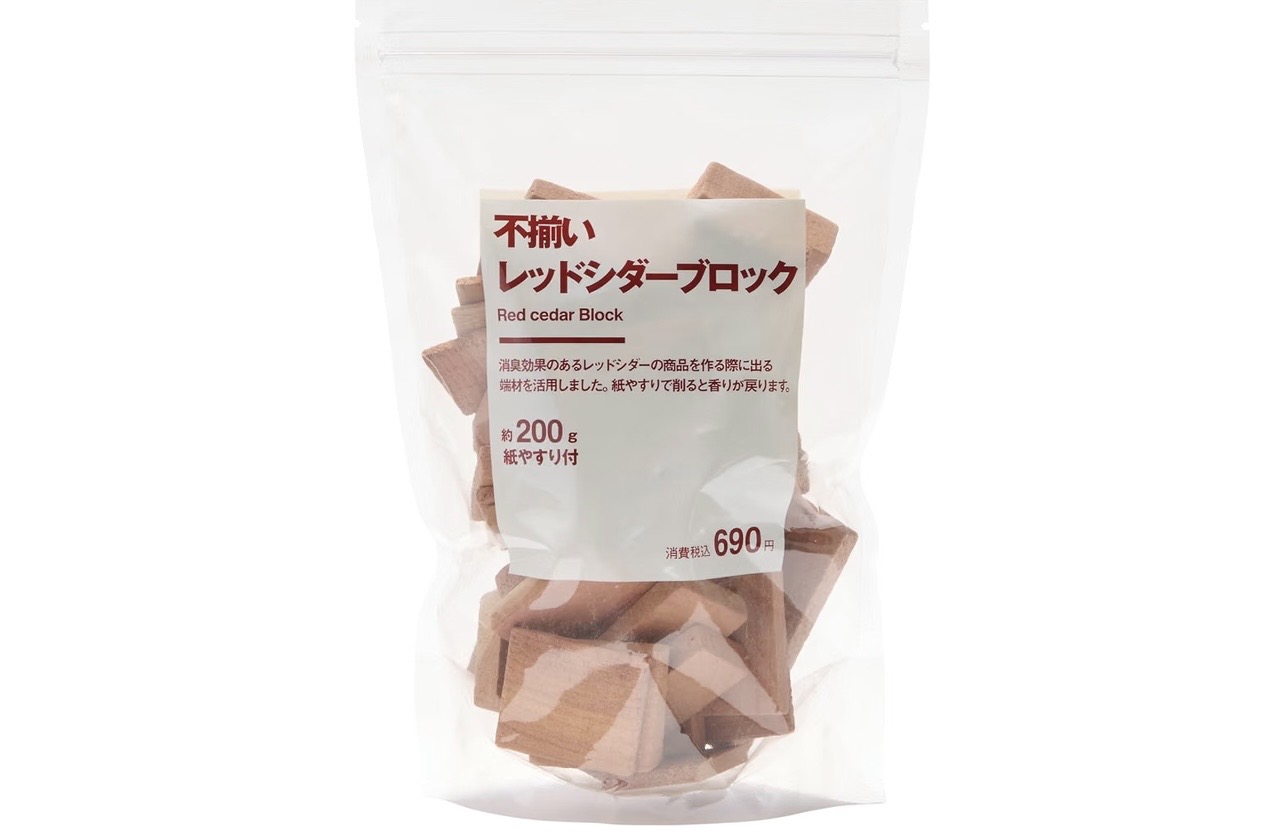 無印良品のレッドシダーブロックが地味に優秀。クローゼットにそっと置くだけの香り対策