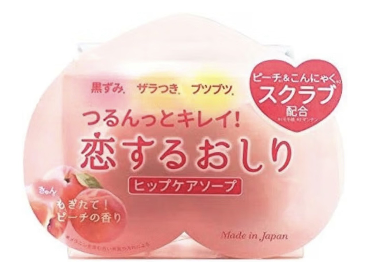 ザラつき・黒ずみが気になるお尻に。ペリカン石鹸「恋するおしり」で角質ケア