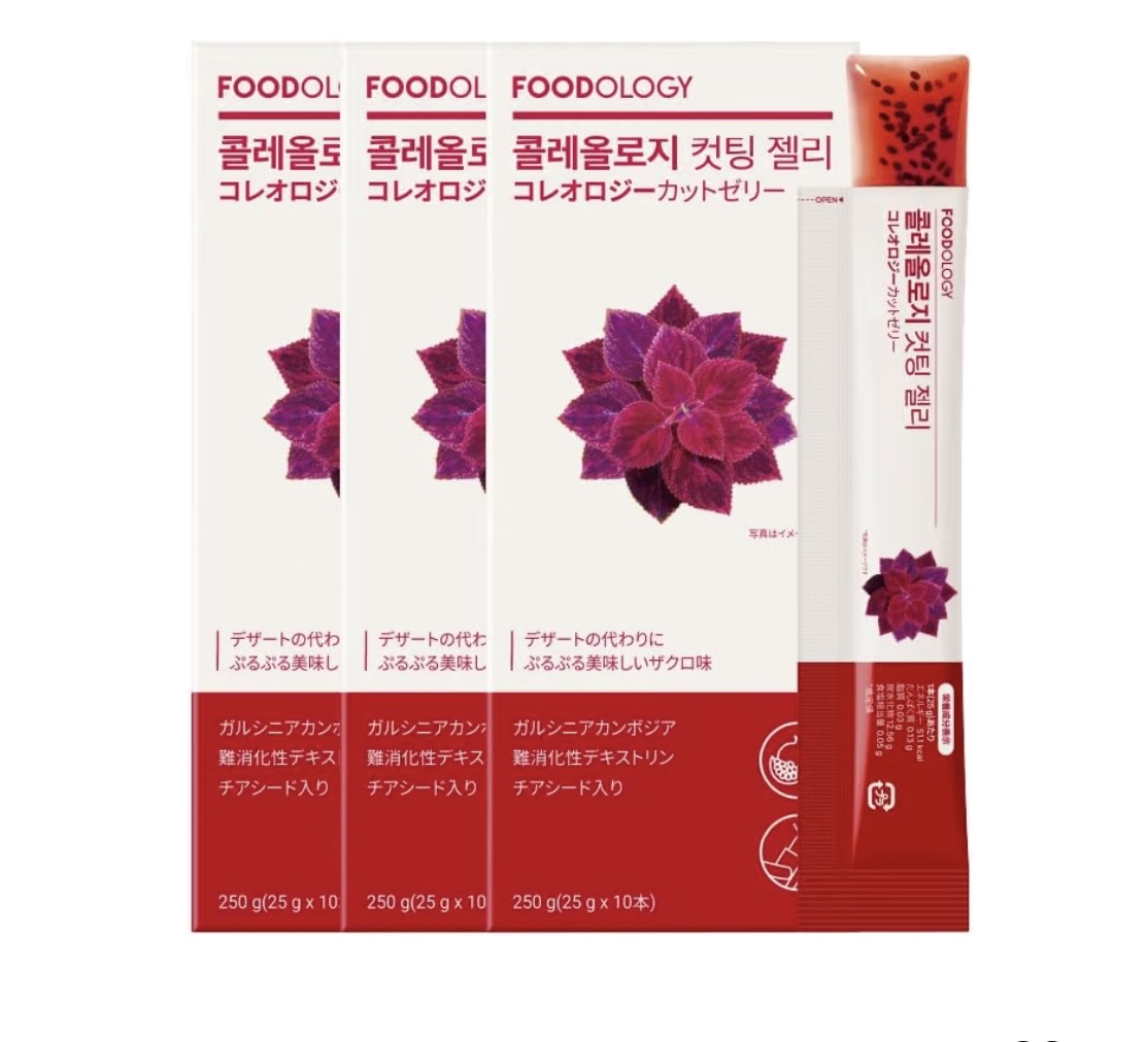 食後のお供に、韓国発「コレオロジーカットゼリー」でゆるっとインナーケア