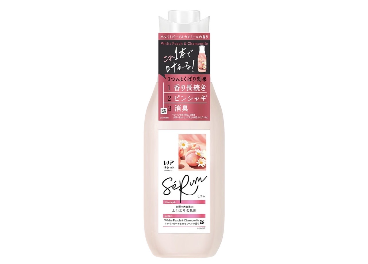 レノア リセットセラム ホワイトピーチ＆カモミールの香り｜ふんわり仕上げと優しい香りを毎日の洗濯に