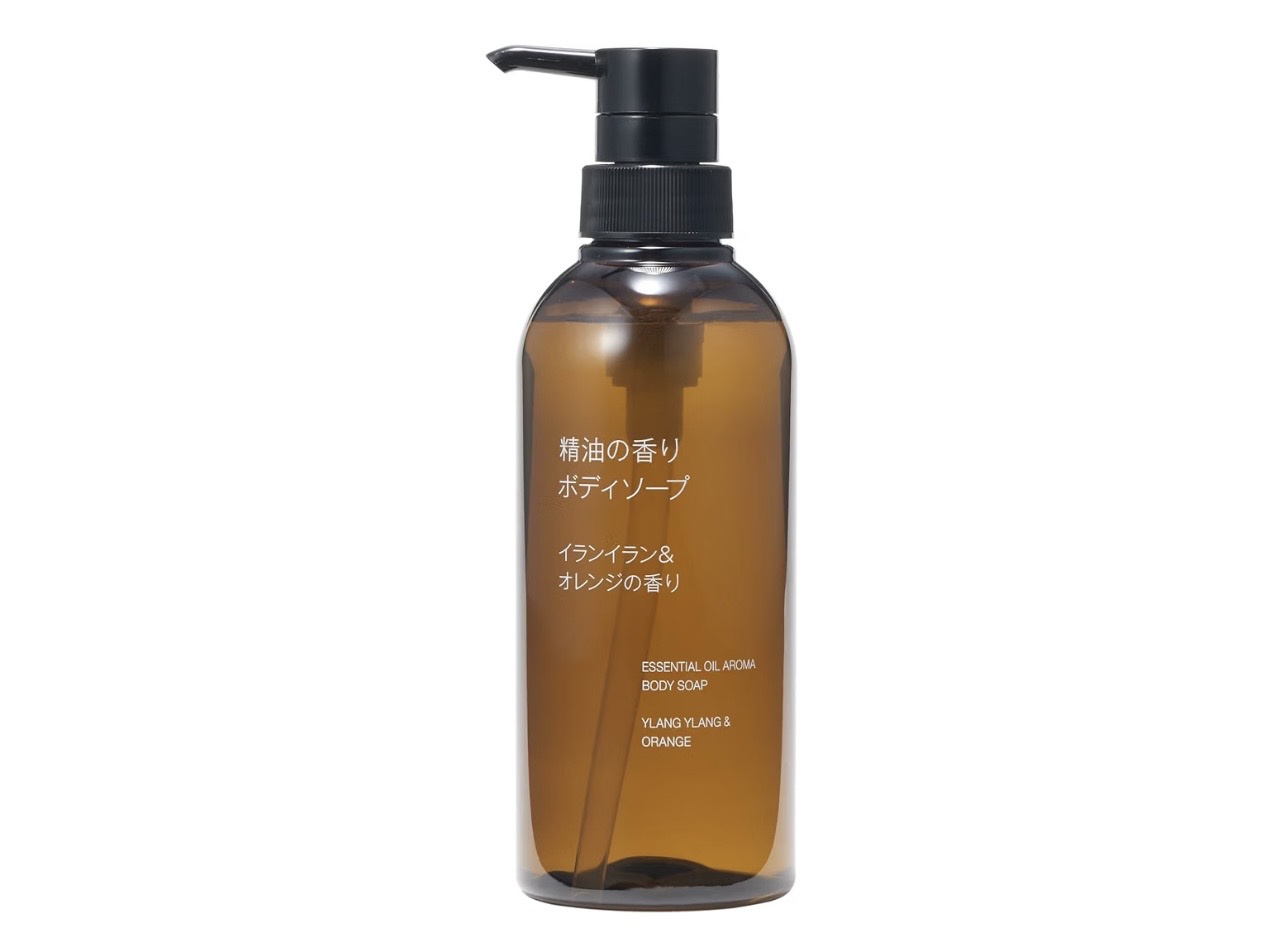 無印良品のエッセンシャルオイルの香り ボディソープで、毎日のバスタイムを癒やしの時間に