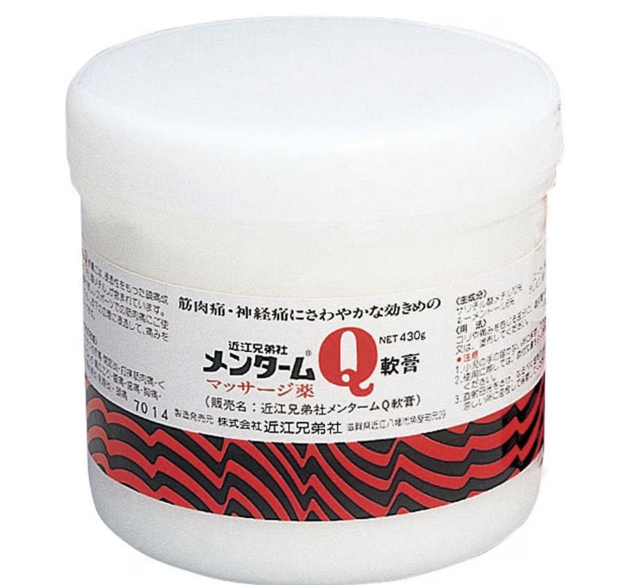 大容量430gのメンターム Q軟膏、肩こり・腰痛ケアの日常使いに