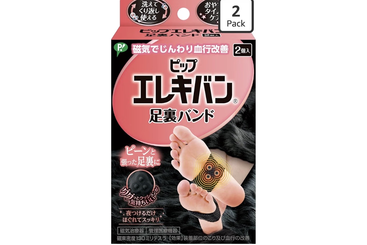 足裏の疲れに寄り添う、Pip Elekiban 足裏バンドという選択肢