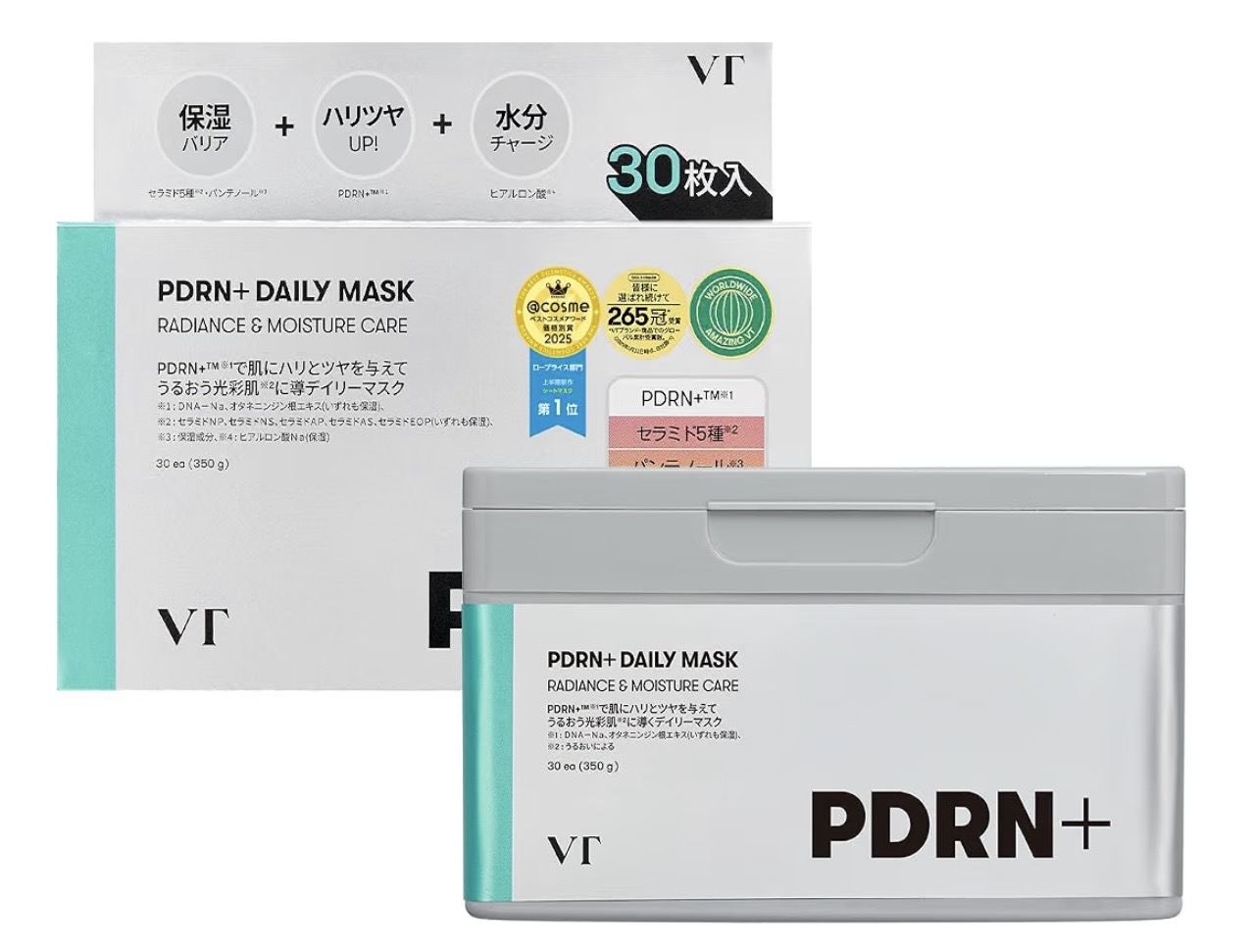 大人気VTCOSMETICSの「8.PDRN+デイリーマスク」で毎日のエイジングケアを時短しつつ本気で潤す