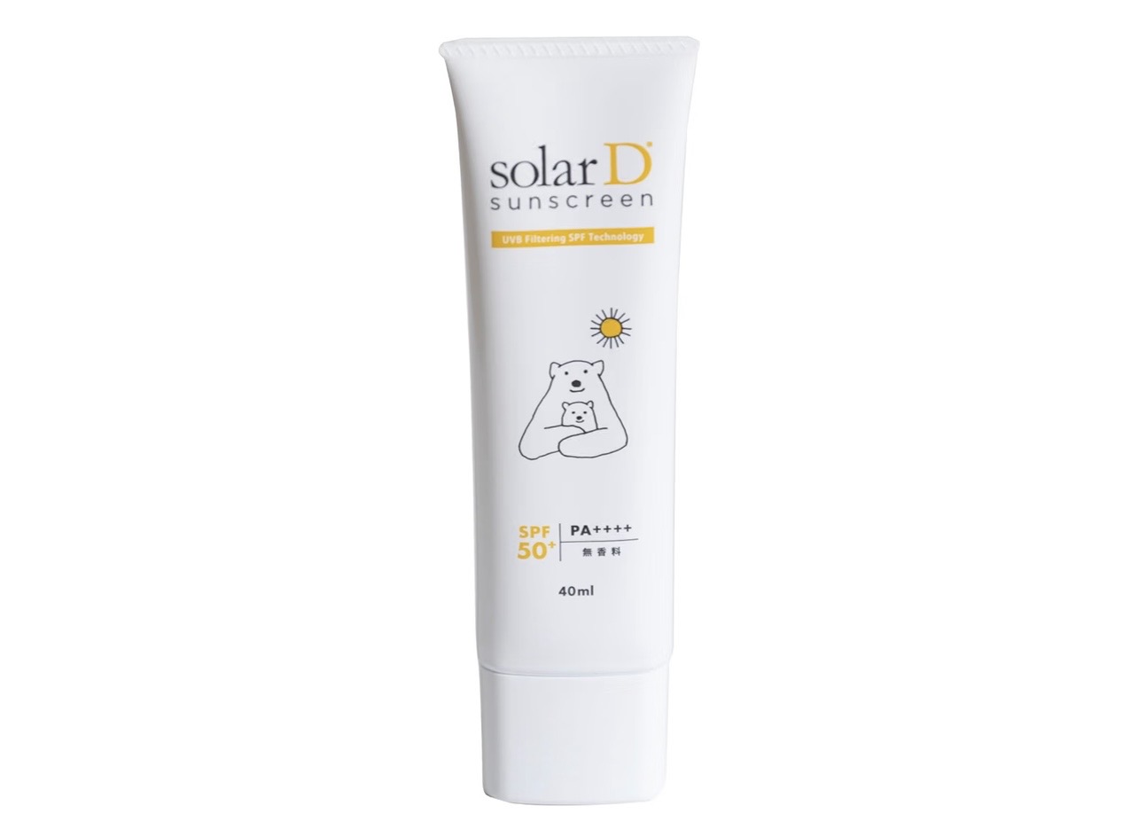 赤ちゃんにも使えるSolar D Sunscreen、SPF50+・PA++++の頼れる日焼け止め