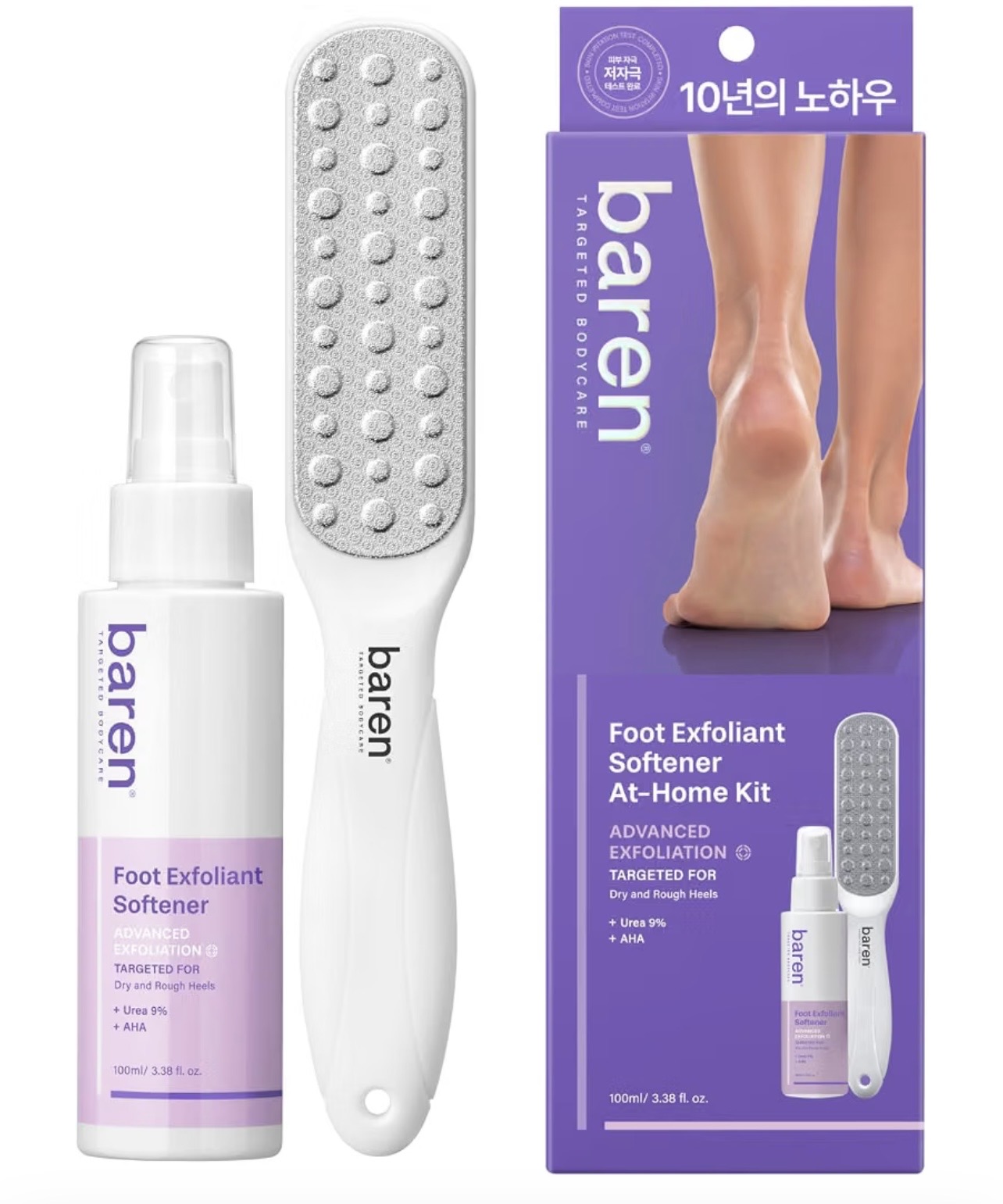 自宅で手軽にフットケア。「Baren Foot Cuticle Remover Home Set」でかかとの角質をやさしくオフ