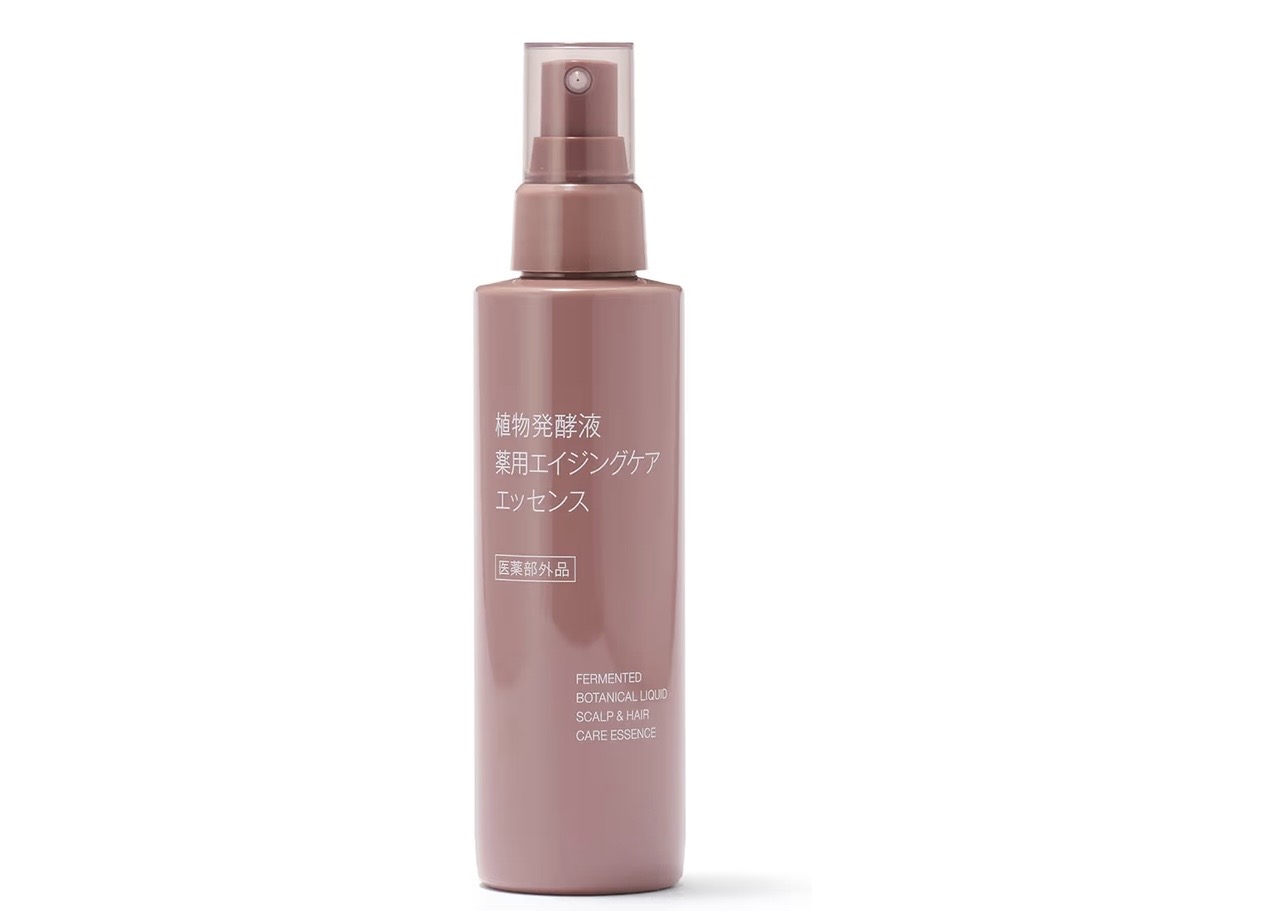 無印良品の発酵導入美容液に本気でハマった話。ゆらぎ肌にもやさしい薬用エイジングケア