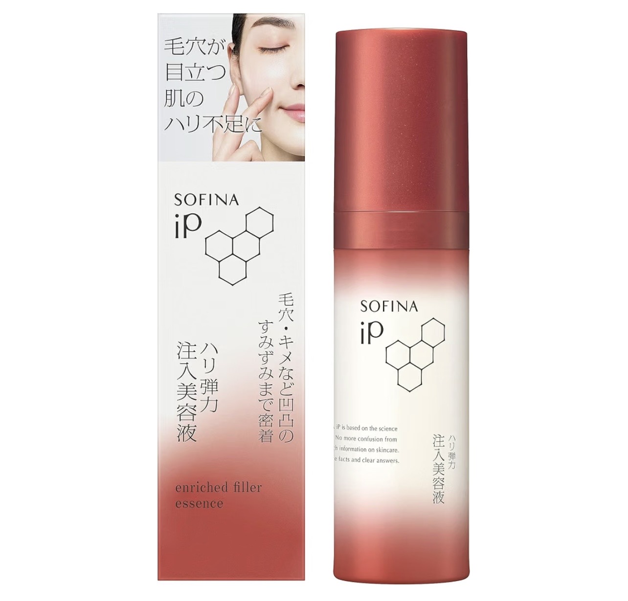 年齢肌のハリ不足に。SOFINA iP ハリ弾力注入美容液を毎日のケアに