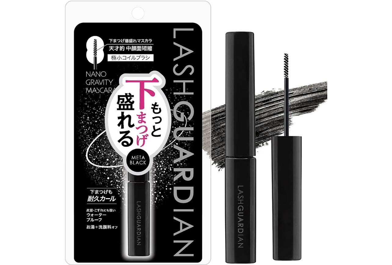 下まつげ専用？極小ブラシが気になる「ラッシュガーディアン ナノグラヴィティマスカラ 01メタブラック」