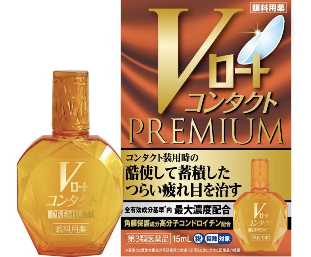 乾燥で疲れた目に。Vロートドライアイプレミアムでうるおいケア