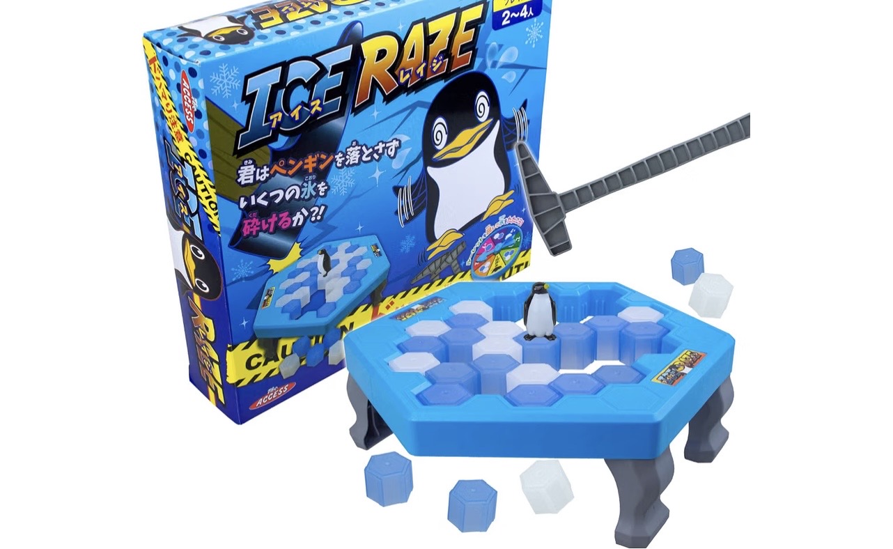 ハラハラ感がクセになる！氷を崩すテーブルゲーム「ICE RAZE（アイス レイジ）」で盛り上がる家族時間