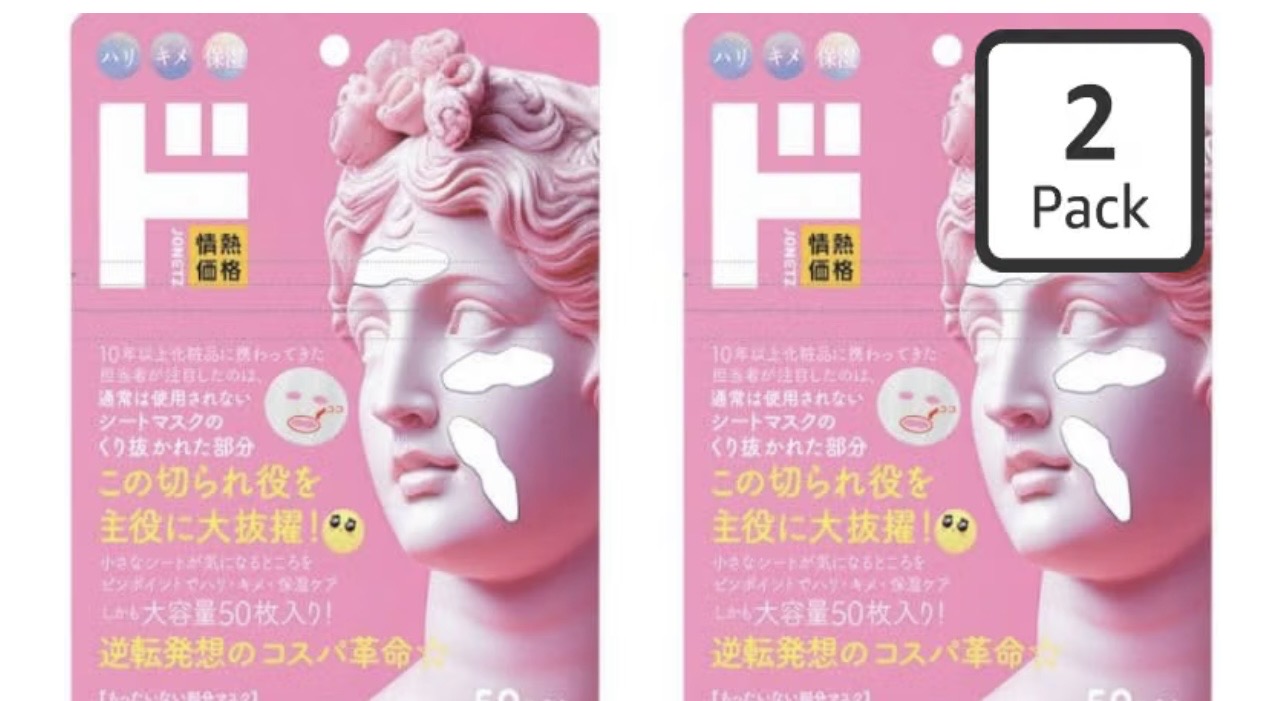 ドンキの「もったいない部分マスク」は、顔全体より“気になる部分だけ”乾燥ケアしたい日の味方