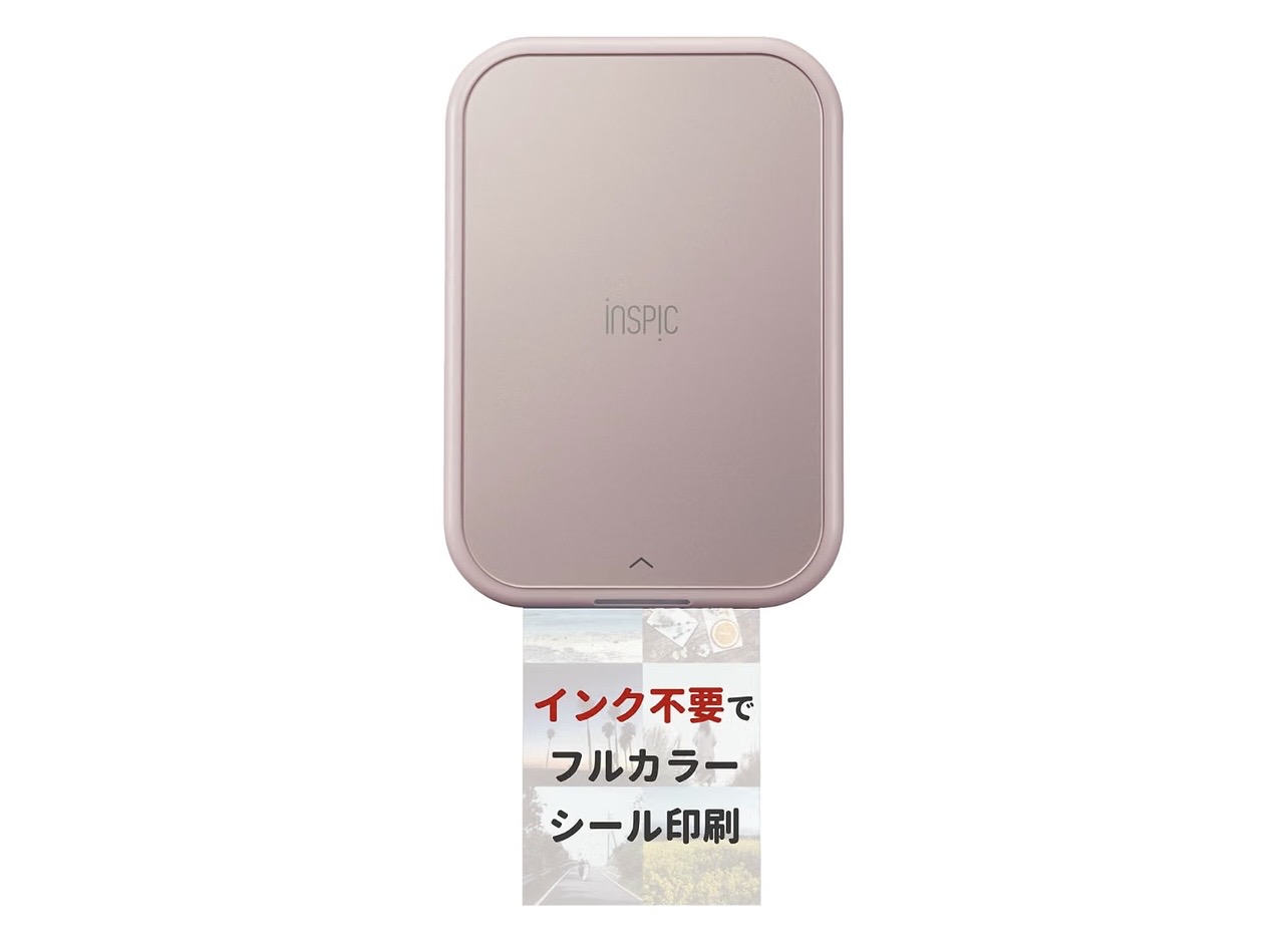 スマホ写真をその場でシールに。Canon iNSPiC PV-223-PKで思い出をすぐ形にする暮らし