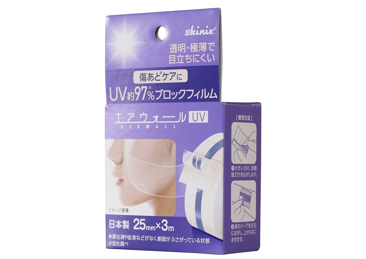傷あとを紫外線から守る透明フィルム「skinix エアウォールUV」を試してみた