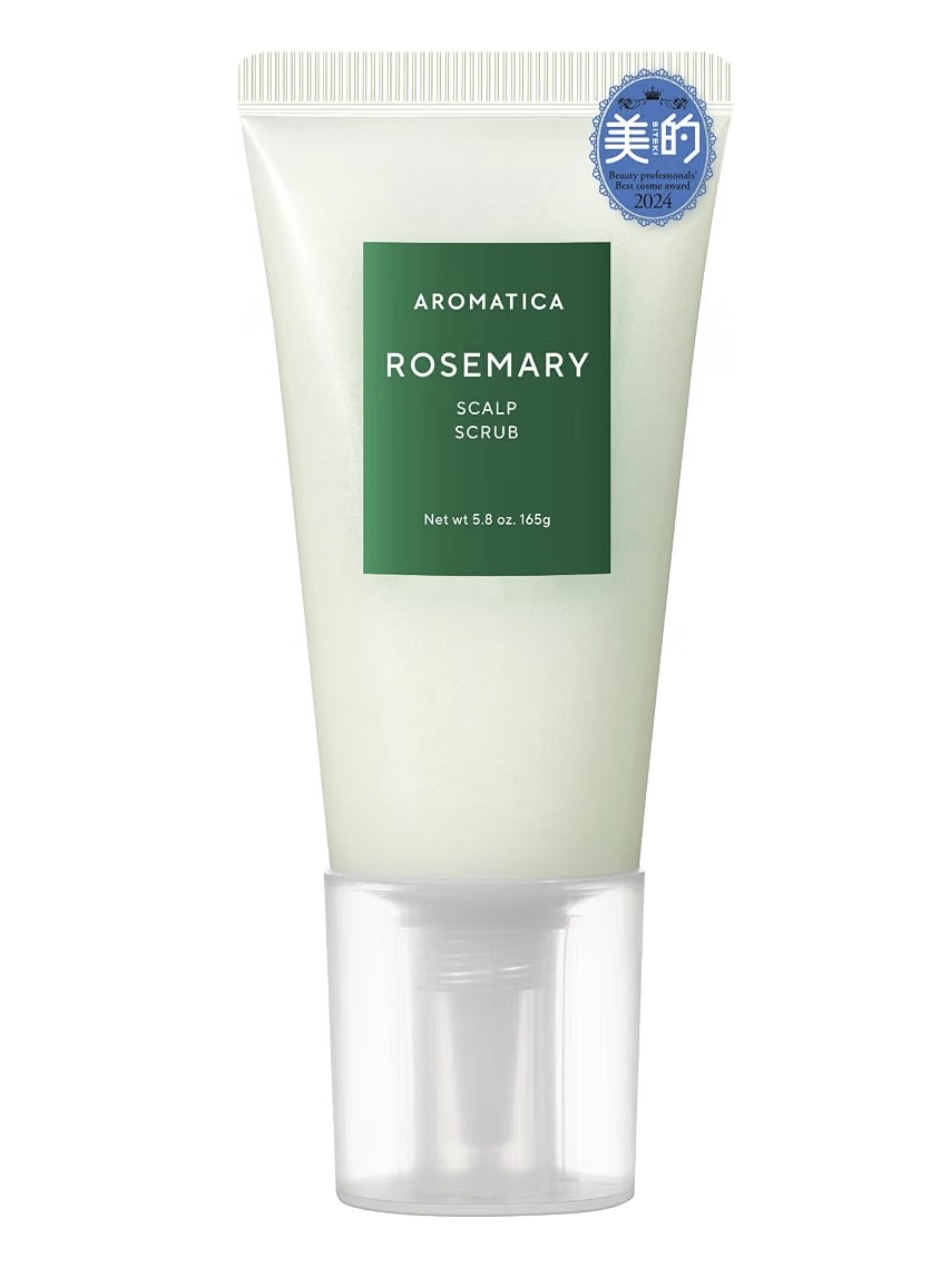 手放せない頭皮ケア、AROMATICAのローズマリー頭皮スクラブが優秀すぎる件