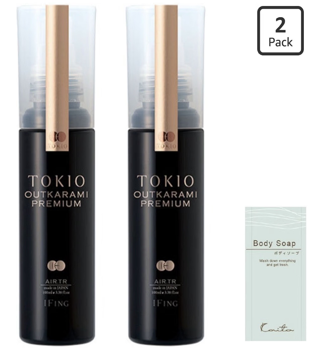 毎日のダメージ髪にご褒美を。TOKIO「IEアウトカラミ プレミアムエアートリートメント」が本気でお気に入りな理由