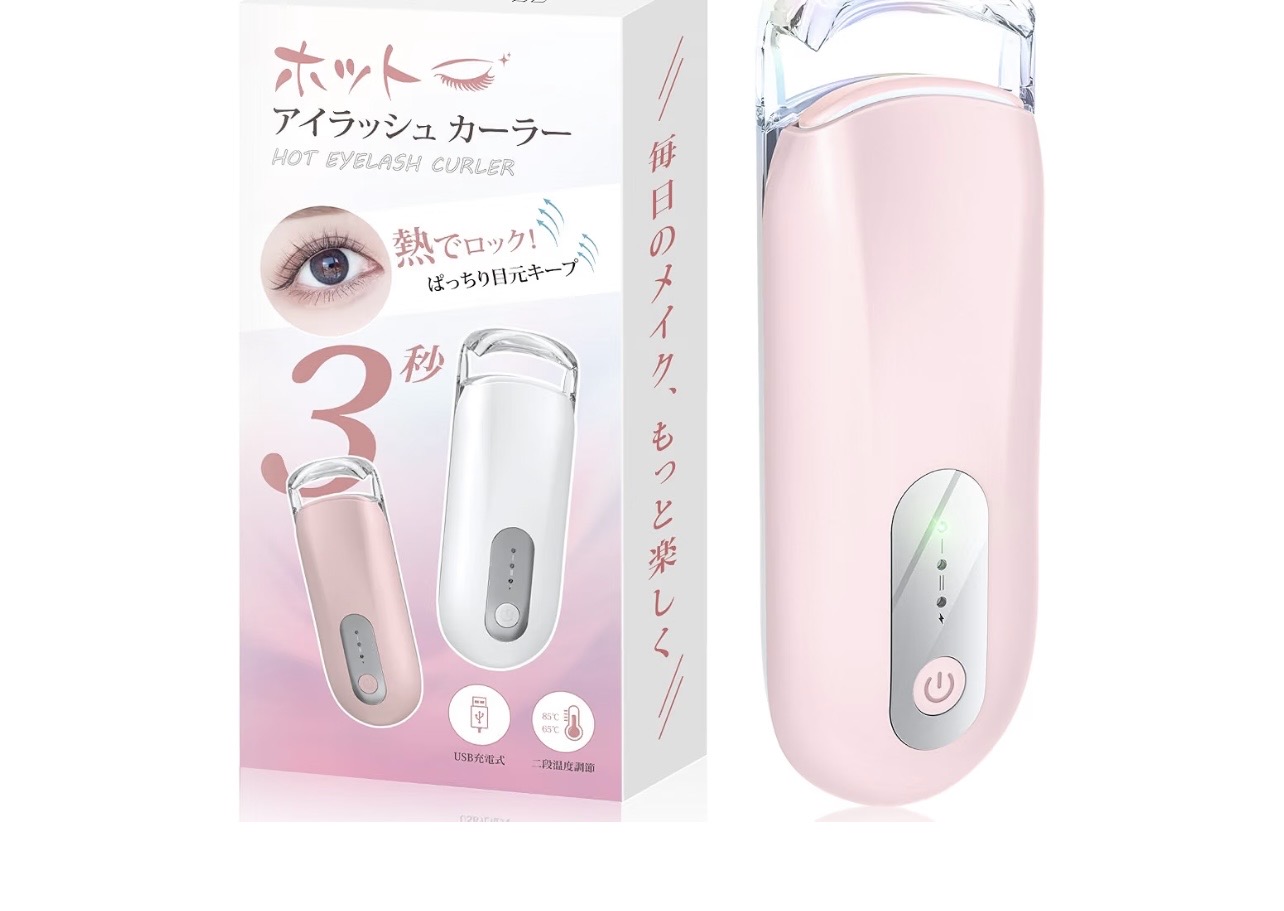 透明ヘッドで根元まで見える、充電式ホットビューラーが忙しい朝の味方に