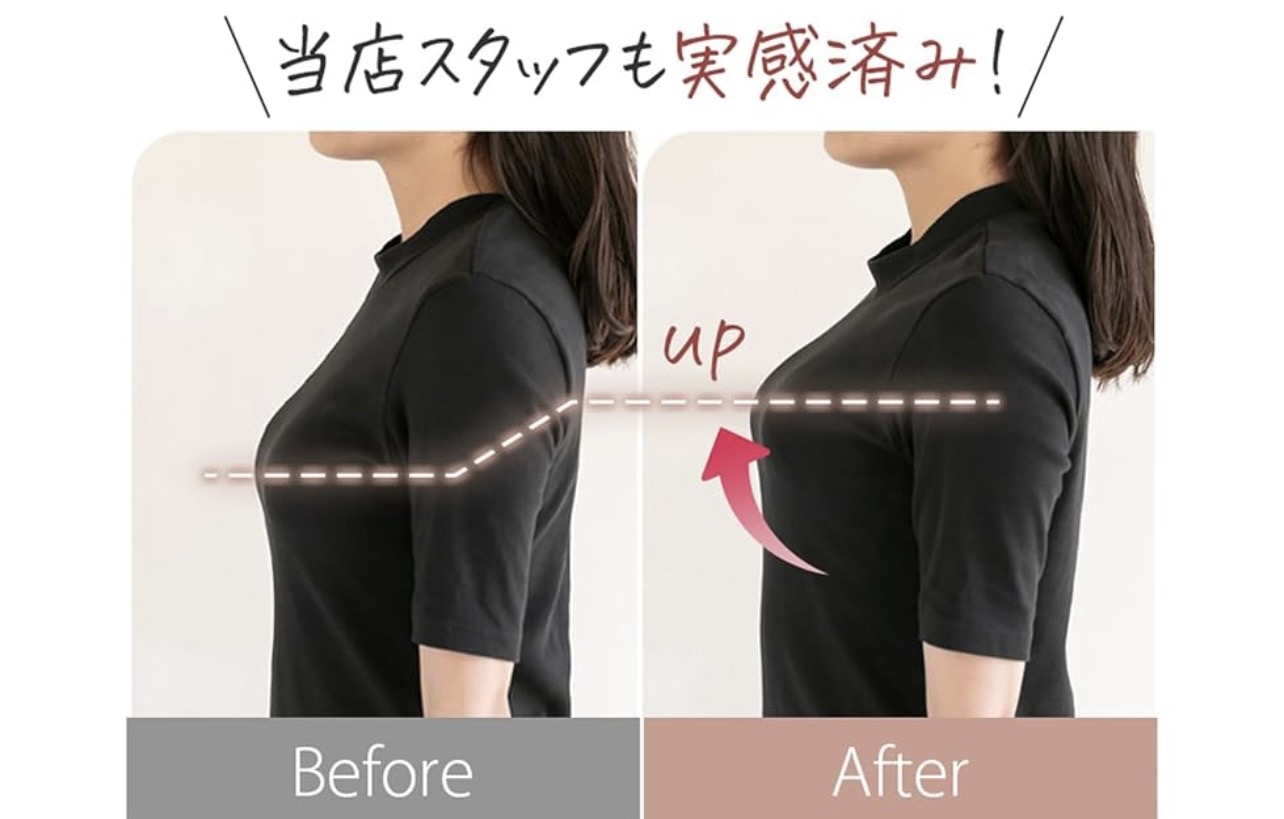 グラモアブラ FT0087が気に入っている理由。背中・脇のお肉が集まって自然な谷間に