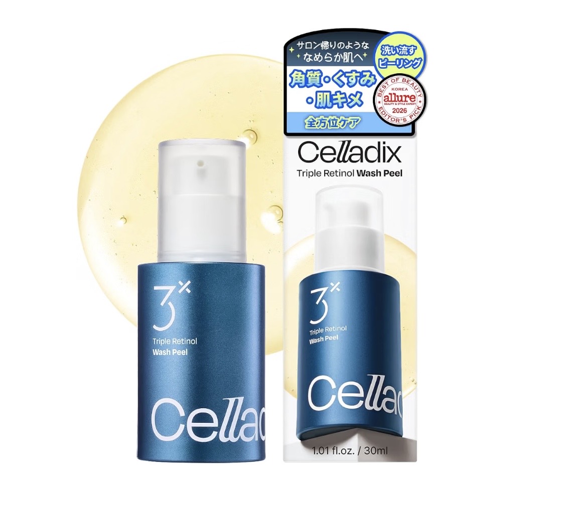 1分で毛穴リセット。Celladixのトリプルレチノールウォッシュピールが手放せない理由