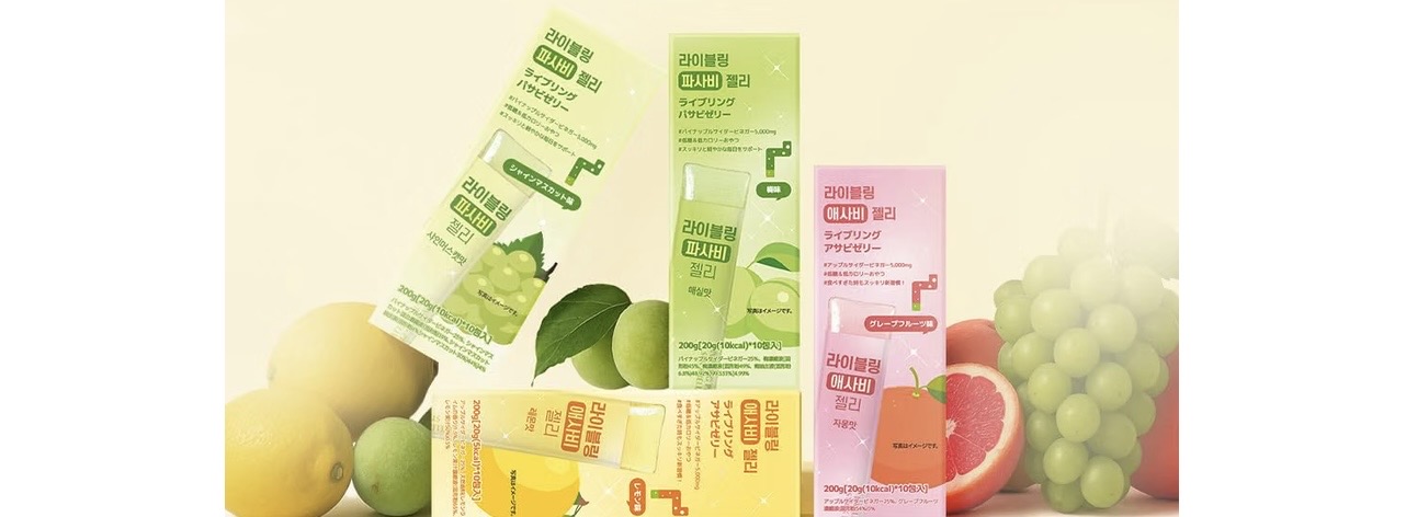 食後習慣にりんご酢スティックゼリー「LIVELINGアサビクレンズ」はおやつ感覚で続けやすい