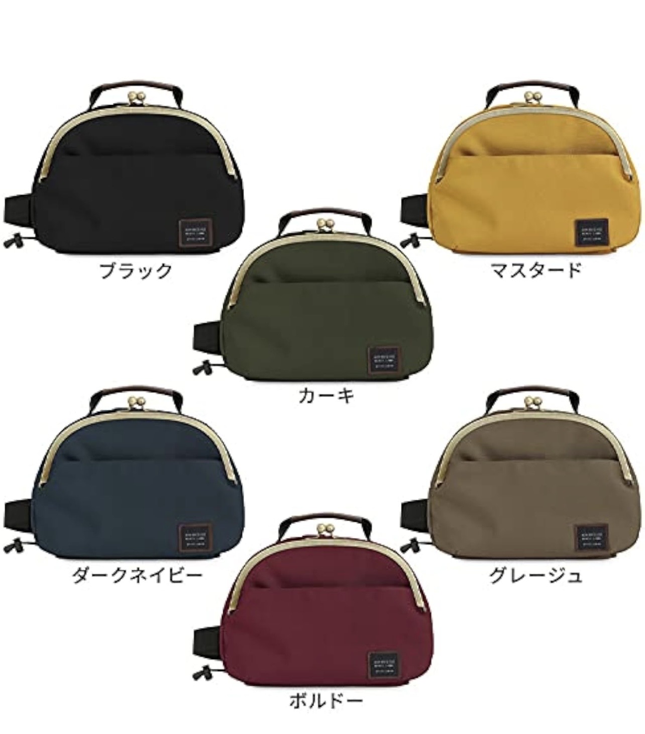 丸いフォルムに一目惚れ。AYANOKOJIのがま口ポシェット型ボディバッグが可愛くて頼れる理由