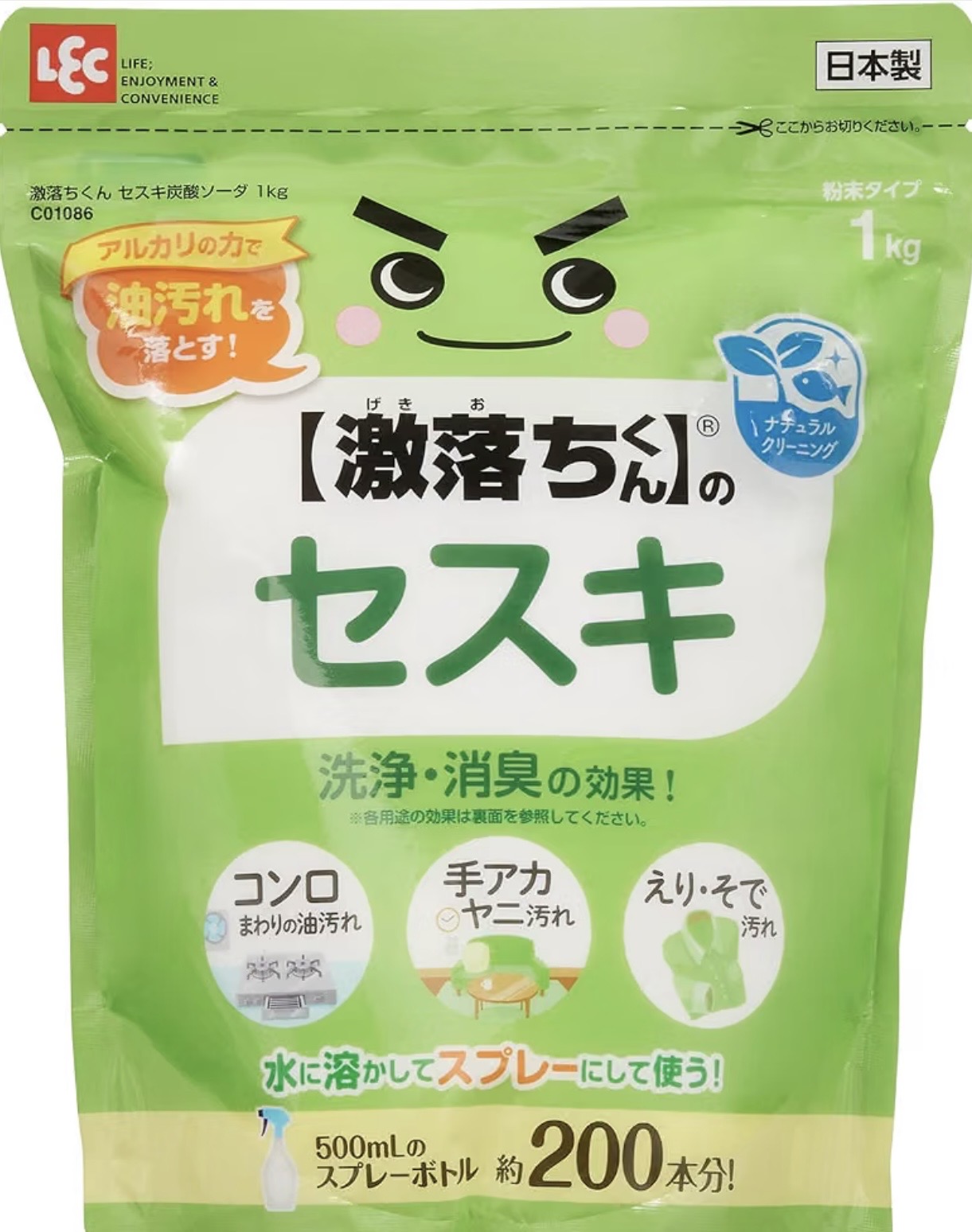 タオルの生乾き臭・黒ずみに本気で悩んだ私が辿り着いた、酸素系漂白剤のつけ置き洗い