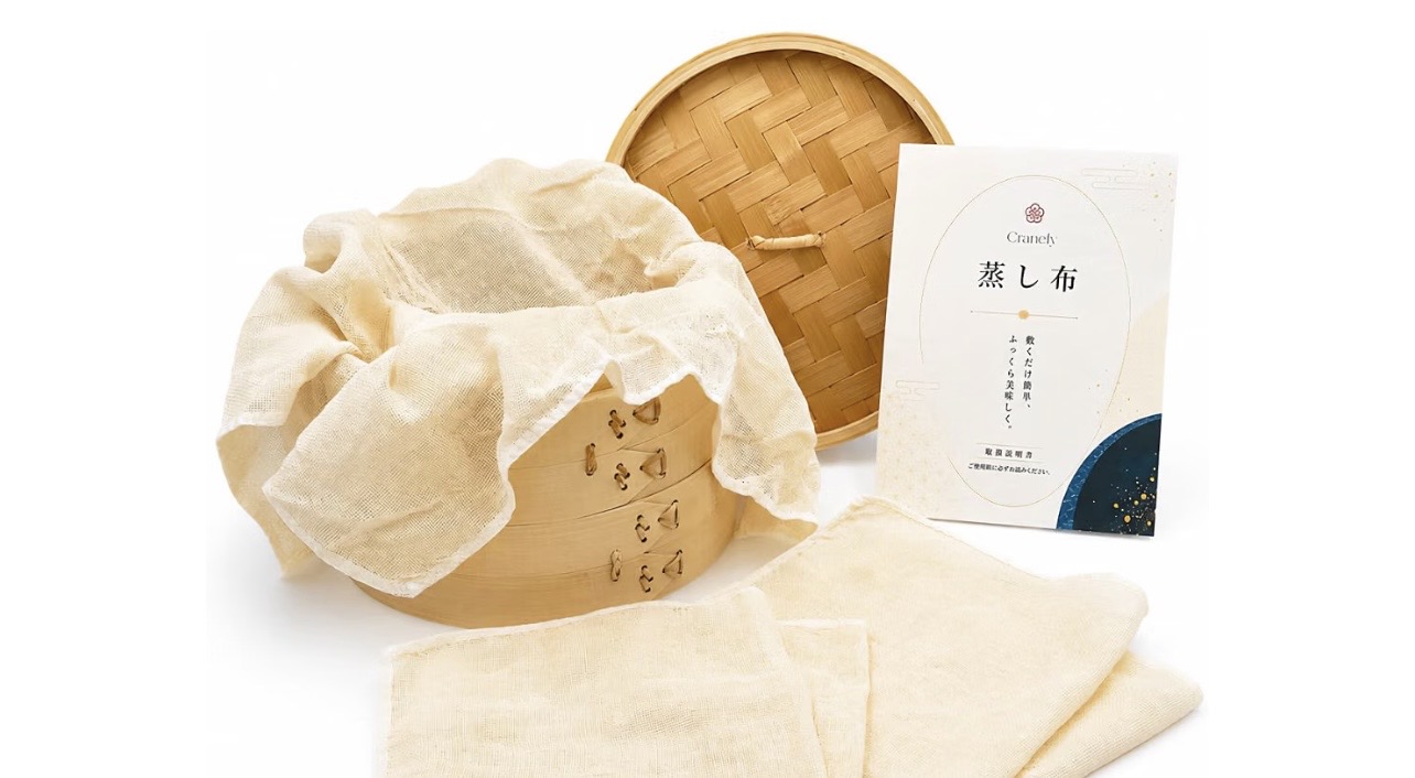 せいろ蒸し料理がふっくら仕上がる、天然コットンの蒸し布2枚セット