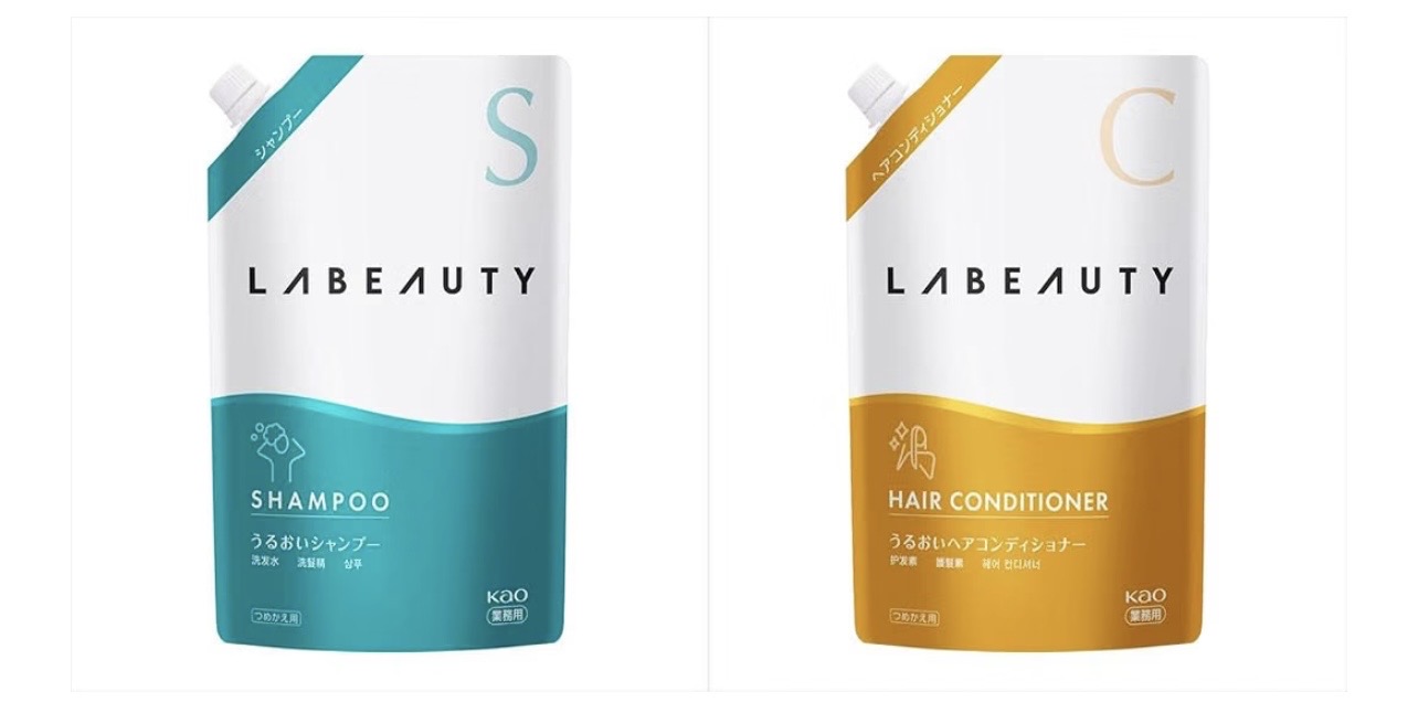 面倒な日のヘアケアに。LaBeautyの保湿シャンプー&コンディショナー大容量セット