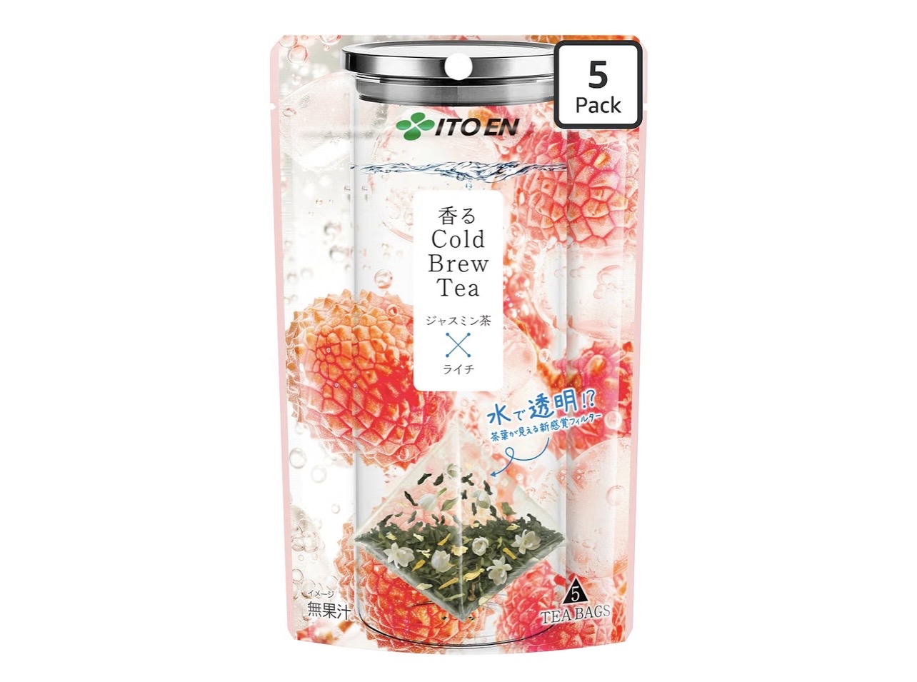 伊藤園「香るCold Brew Tea」ジャスミン茶×ライチで、おうち時間もデスクワークもちょっと優雅に