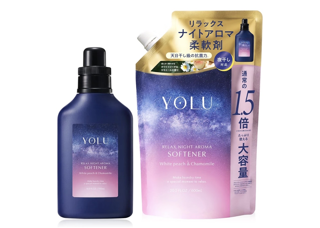 夜の洗濯が癒やしに変わる。YOLU「リラックスナイトアロマ柔軟剤」が本気でお気に入りな理由