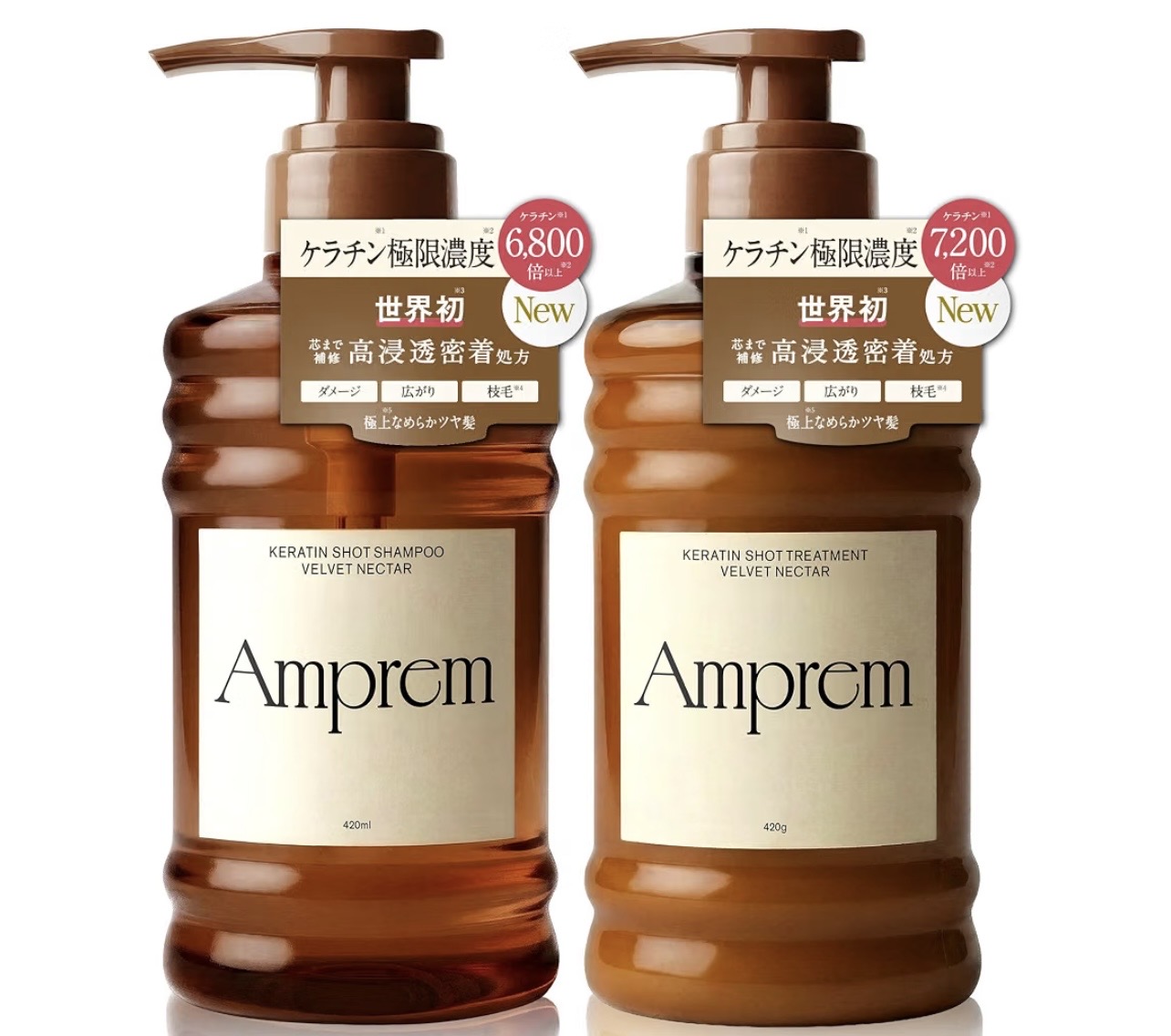 アイロン熱で傷んだ髪に、芯からふっくら。アンプレムのケラチンショットシャンプー＆トリートメントを試してみた