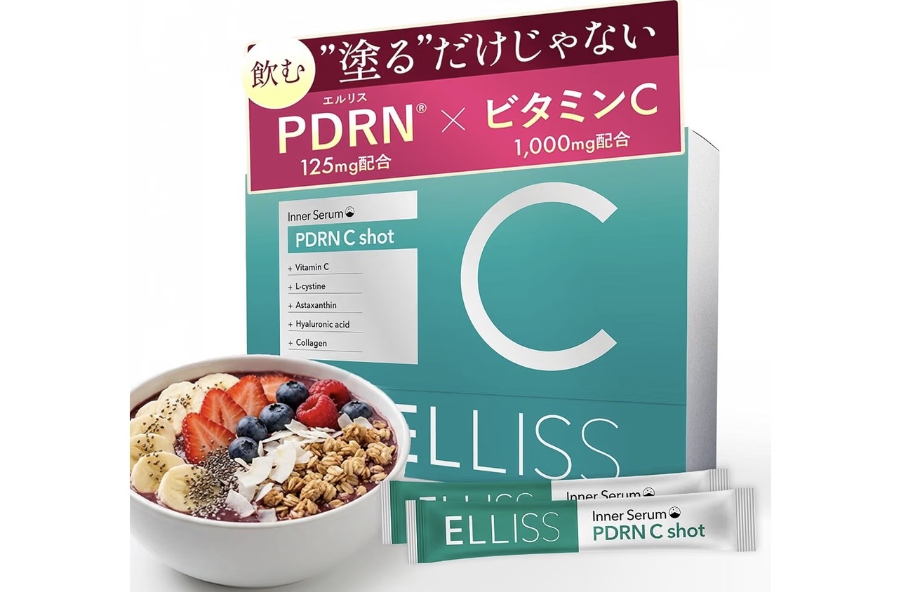 エルリス PDRN Cショット｜内側からの美容習慣に取り入れたいインナーケアサプリ